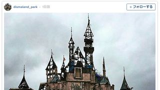 シンデレラの死体にボロボロの城…“夢の国”を風刺したテーマパーク「ディズマランド」英国にオープン