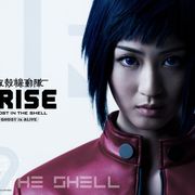 これが舞台版・草薙素子!「攻殻機動隊」キービジュアル公開!