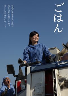 画像テキスト