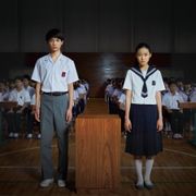 『ソロモンの偽証』前後篇がトップ3入り!『ナイト ミュージアム』最終章はV3!