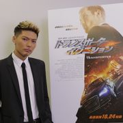 『トランスポーター』最新作、EXILE・SHOKICHIが日本語版主題歌に決定!