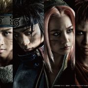 「NARUTO」舞台版、WOWOWで10月放送決定!