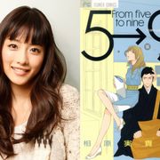 石原さとみ、月9初主演!“イケメン僧侶”山Pとラブコメ