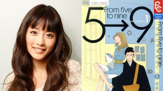 石原さとみ、月9初主演！“イケメン僧侶”山Pとラブコメ