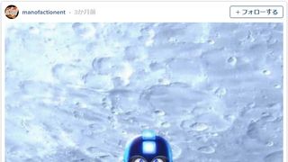 人気ゲーム「ロックマン」がハリウッドで映画化か