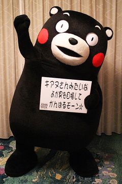 画像テキスト
