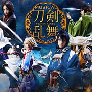 舞台「刀剣乱舞」追加キャスト16名が明らかに!
