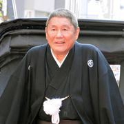 ビートたけし、コメディー映画の地位の低さを嘆く