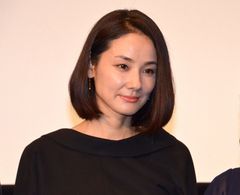吉田羊