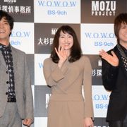 桐谷健太、後輩・浦井健治に本気で蹴られる