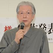 巨額詐欺事件「法の華」元教祖、本人役で映画主演デビュー