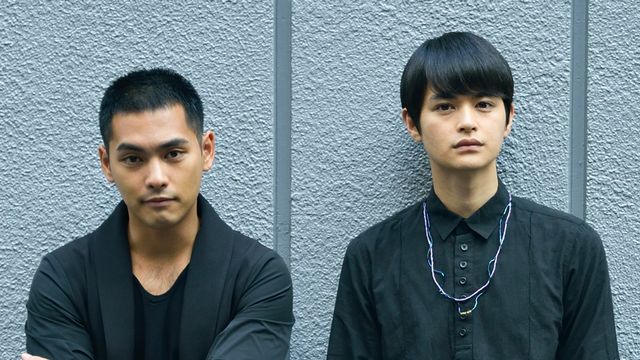 柳楽優弥 切り抜き - メルカリ