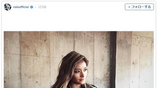 ローラ、『バイオハザード』女戦士姿をインスタで公開