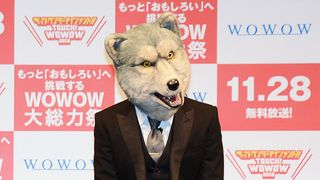 オオカミ界の田原総一朗目指す? MAN WITH A MISSIONニュースキャスターに初挑戦!