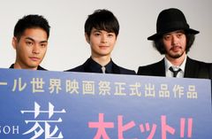 合葬