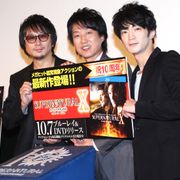 声優・東地宏樹&内田夕夜&津田健次郎「スーパーナチュラル」10周年にしみじみ…