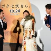 伊藤淳史、7歳年下で幼なじみ役の溝端淳平に不満ぶつける!