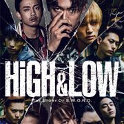 EXILE TRIBE、迫力の不良バトル!HIROプロデュース「HiGH&LOW」特報公開!