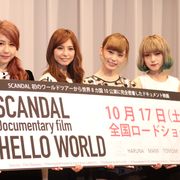 SCANDAL、ツアー密着のドキュメンタリー映画公開で「丸裸にされた」