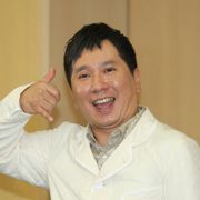 爆笑問題・田中、笑顔で結婚報告!「ポンポコ婚」と命名で流行語大賞も視野