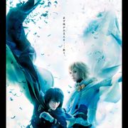 「終わりのセラフ」ミュージカル、佐野岳&鈴木勝大W主演決定!