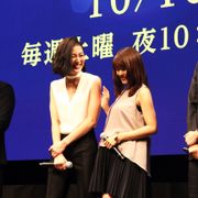 有村架純、板谷由夏に告白して照れ「大好きです」