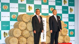 SMAP香取慎吾、天職見つけてご満悦