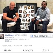 『ワイルド・スピード8』、『ミニミニ大作戦』の監督が独占交渉ヘ!