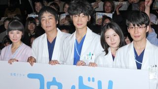 綾野剛、産婦人科医役を通してパパに憧れ