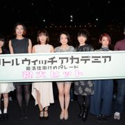 潘めぐみ、「キルラキル」スタジオ新作魔女アニメの“ズルい演出”に感涙