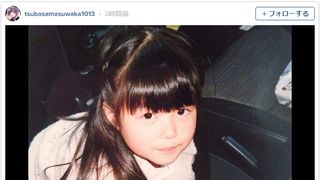 益若つばさ、7歳のころの写真がかわいいと評判!30歳を迎え公開