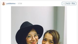大島優子＆吉高由里子コンビが再会！「ドラマ思い出す」「また共演して」