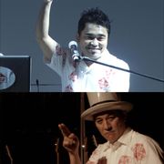 電気グルーヴ、初ドキュメンタリー!予告編で代表曲「N.O.」のステージパフォーマンス