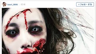 ざわちん、まるで別人！怖すぎるゾンビに