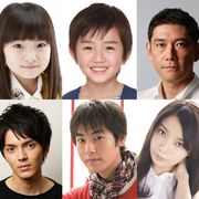 実写版『僕だけがいない街』気になる子供時代のキャスト発表