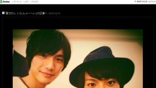 福士蒼汰、山田裕貴宅をプライベート訪問!「ストロボ男子会」開催も期待