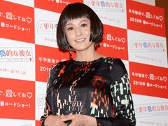 藤原紀香、“年中無休の愛”は「最高」