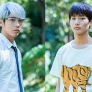 野村周平&賀来賢人がマイペース大学生とクールなヤクザに!漫画「森山中教習所」映画化決定