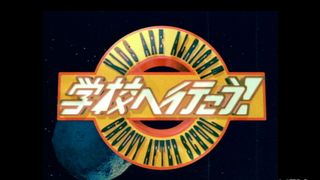 V6「学校へ行こう!」まさに同窓会!7年ぶり収録に紗栄子、夏帆ら歴代レギュラー集合!