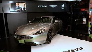 ボンドカー限定モデル、日本初披露!
