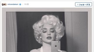 ミランダ・カー、ハロウィンパーティーでマリリン・モンローに