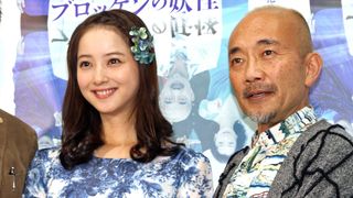 佐々木希、交際質問に竹中直人が助け舟