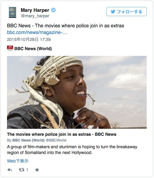 警察から銃を借りて映画を撮る！ソマリランドの映画会社