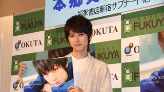 「グミしか食べない」で話題の本郷奏多、CM狙に意欲!?