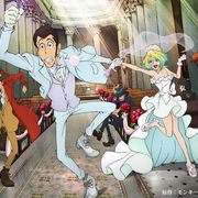 新シリーズ「ルパン三世」新ヒロインの登場によって峰不二子に変化