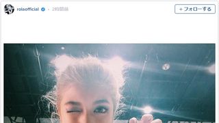 ローラが猫耳＆にゃんこポーズ！「もぉ～かわいすぎる」