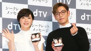 上野樹里、BIGBANGのT.O.Pことチェ・スンヒョンとLINEで交流「社交辞令で終わった」