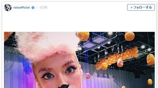 ローラの完成度高過ぎプードルコスに猛反響