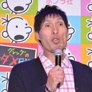 篠原信一、世界的ベストセラー児童書次回作に自身の「ダメエピソード」採用を強要!?