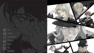 黒の組織関係者がズラリ!劇場版『コナン』新作の特別動画